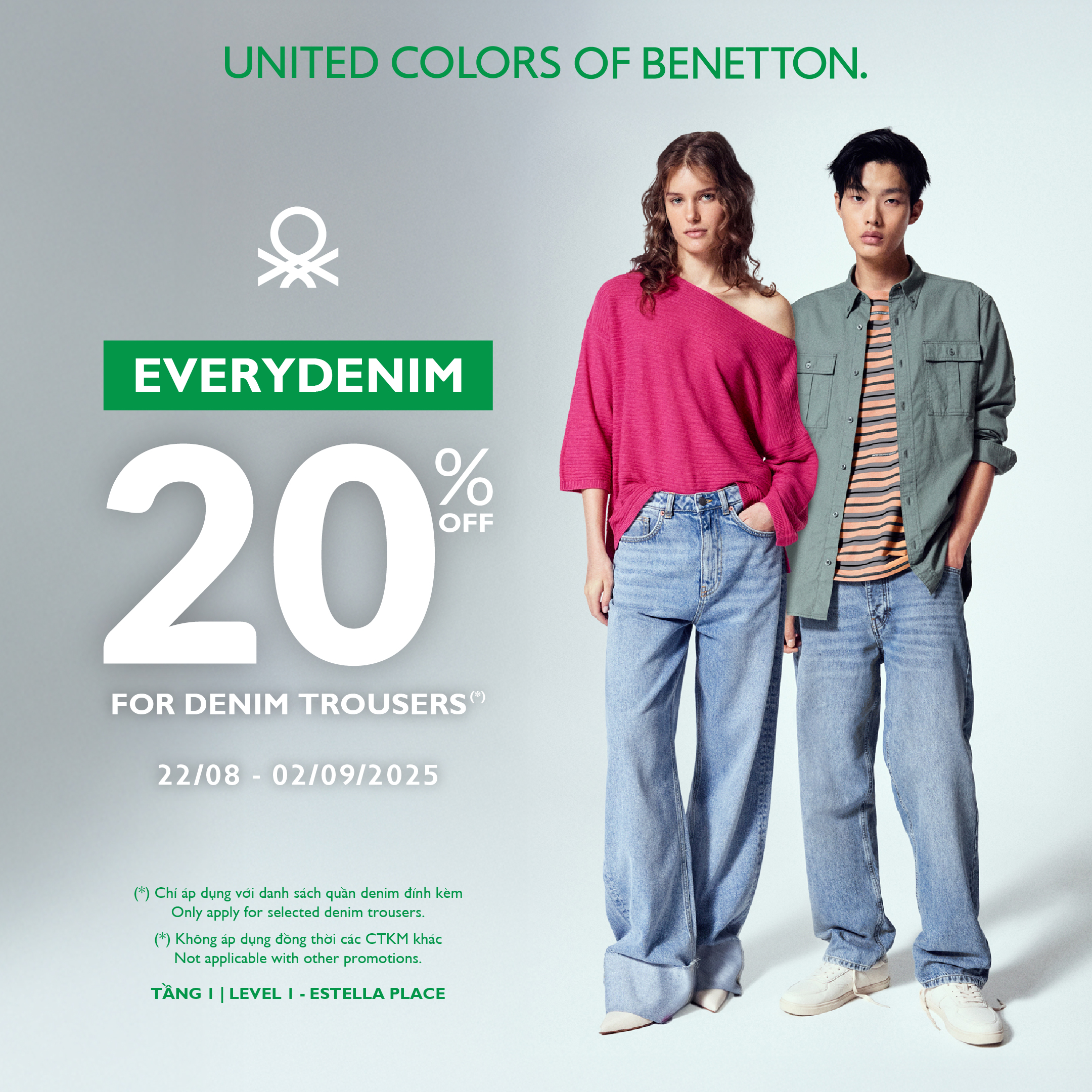 ACFC X BENETTON - 𝐄𝐕𝐄𝐑𝐘𝐃𝐄𝐍𝐈𝐌