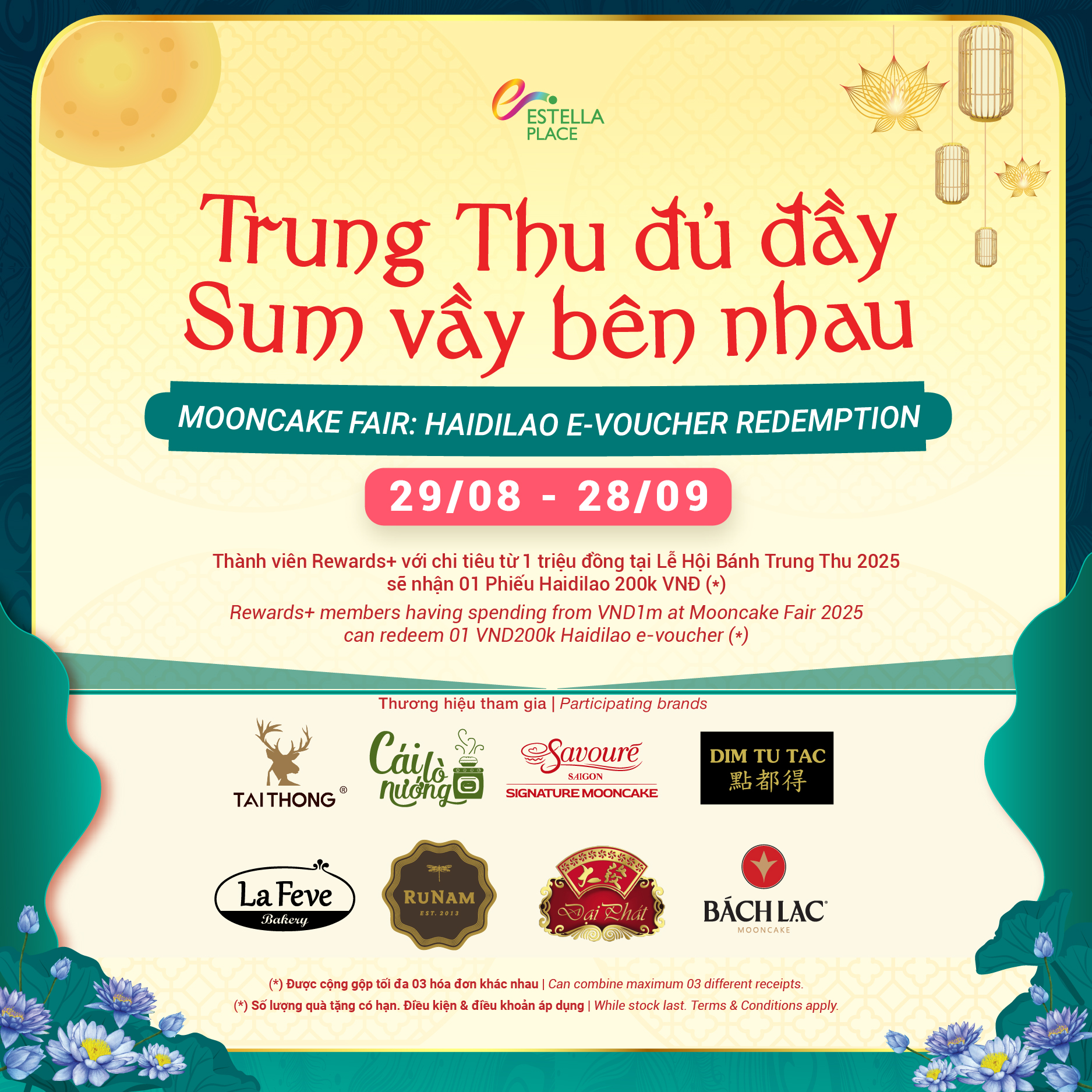 🌕MOONCAKE FAIR: HAIDILAO E-VOUCHER REDEMPTION