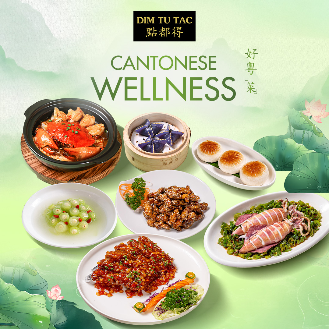 🌿 𝐂𝐀𝐍𝐓𝐎𝐍𝐄𝐒𝐄 𝐖𝐄𝐋𝐋𝐍𝐄𝐒𝐒 - 好粵「菜」🌿