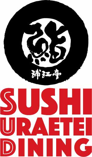 Sushi Uraetei