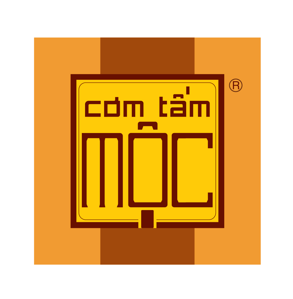 Cơm Tấm Mộc